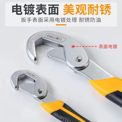 Mühərrik tənzimləmə alətləri – multifunctional wrench, pipe screw adjustable