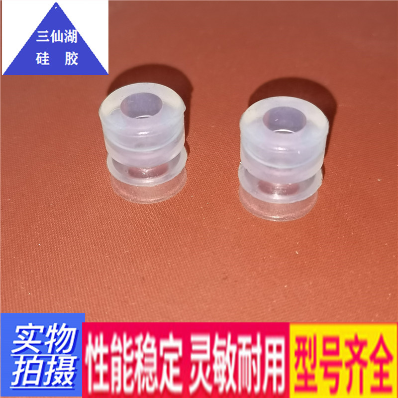15mm双层风琴真空吸嘴 气动机械手配件真空硅胶吸盘  大头吸盘