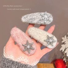 �ﶬë�q�W�ѩ���l�AŮ2025���}�Q�Շ��Ђ�߅�����ABB�A�l���l�