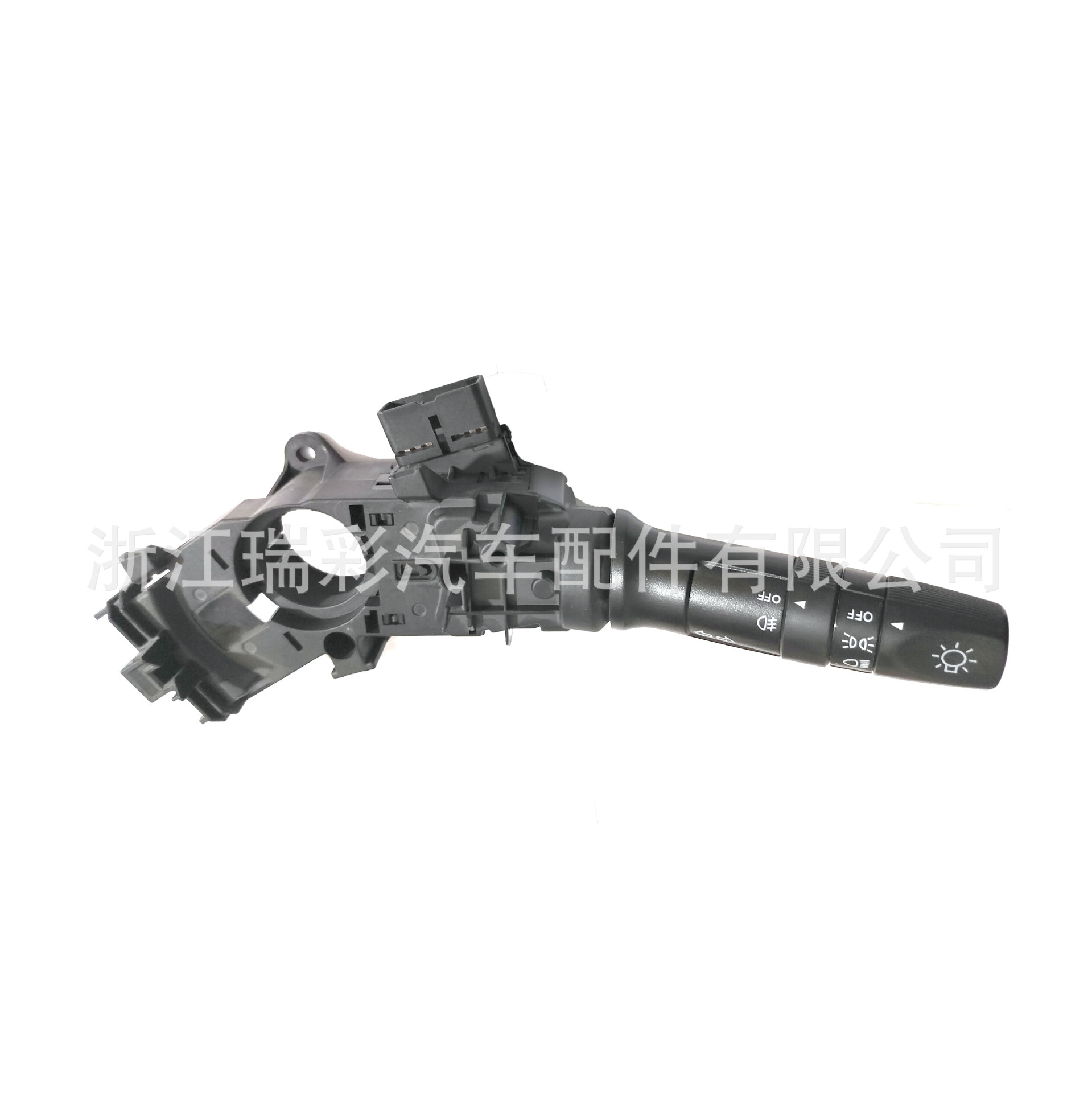 工厂直发雾灯组合开关93410-1R010 93410-1R010
