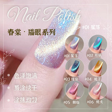 �羳�¿�W�����z���؈�۾W�t����ٴ�����ɫ���׵ꌣ�����b