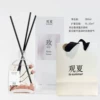 Chungking Express Four Seasons Rattan Aromatherapy