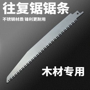 늄������Ƭ䏗l�R�����L���X�����и�PVCˮ��ľ��