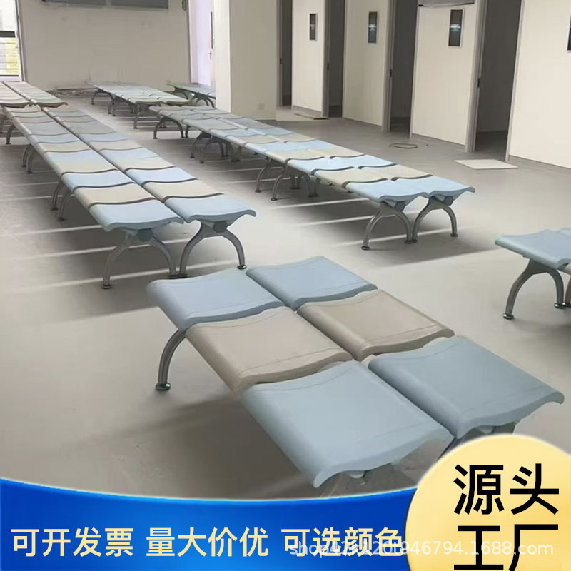 silla de fila de acero inoxidable de tres personas silla de espera de transfusión de hospital silla de espera pública de descanso al aire libre image 31