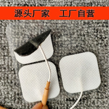 �S��4*4cmһ��������늘OƬ���z�����Ĳ�͸ș�����N������z�NƬ