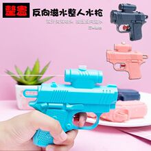 �p�^ˮ�����M�p��ˮ������ˮ������ˮ���p��ˮ����ͯ��ˮ������l