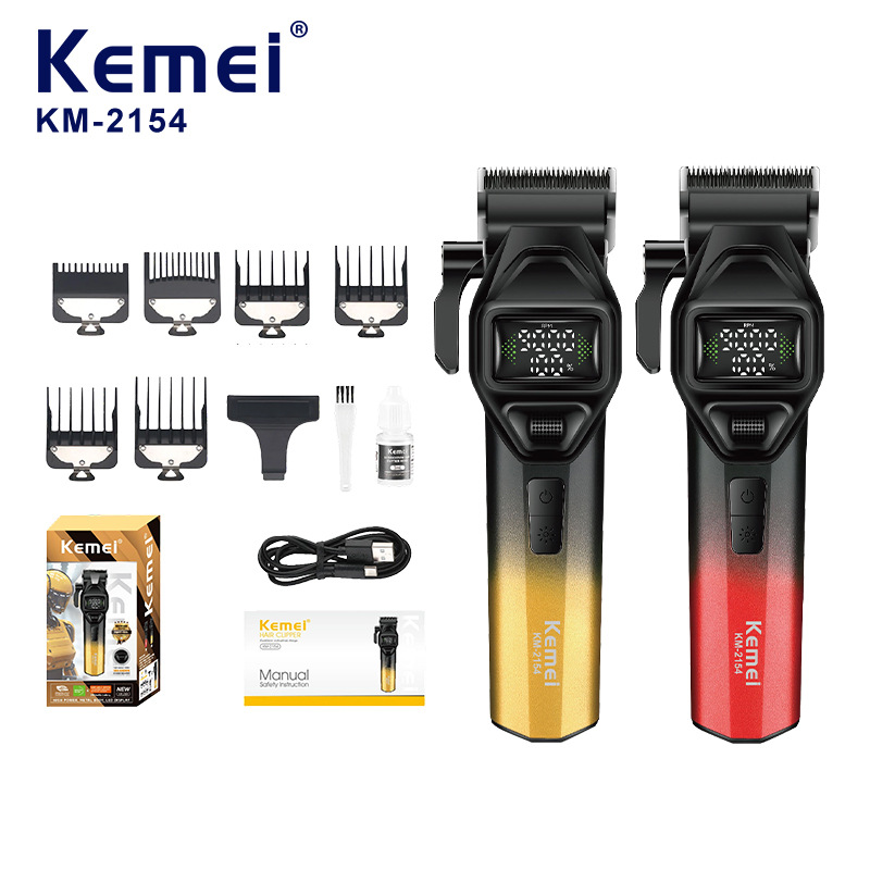 Corte de pelo profesional KM - 2154 corte de pelo transfronterizo corte de pelo digital especial corte de pelo cortador de pelo
