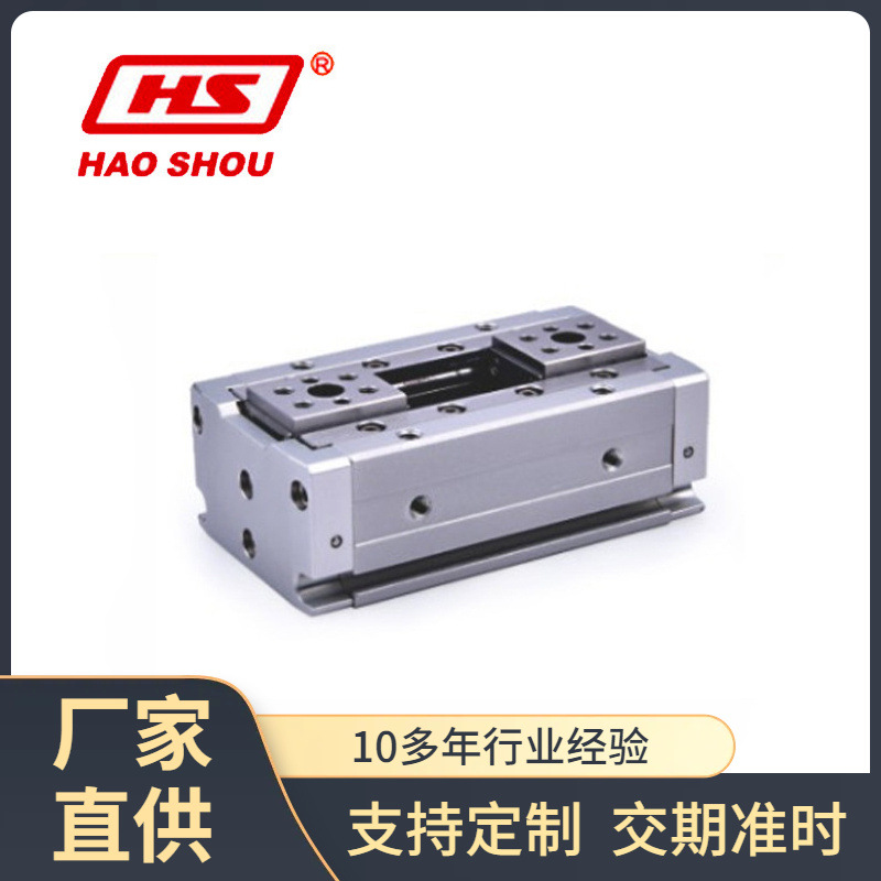 HFD薄型气动手指 台湾好手正品 气动手指气缸 气动手指厂家