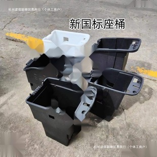 ����늄�܇��Ͱ�����늳��U����b�����䷽��F6G03��Ͱ���|