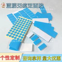 �����{Ĥ�������p���z���������h�z�N���μ{���͜��z����ճ��