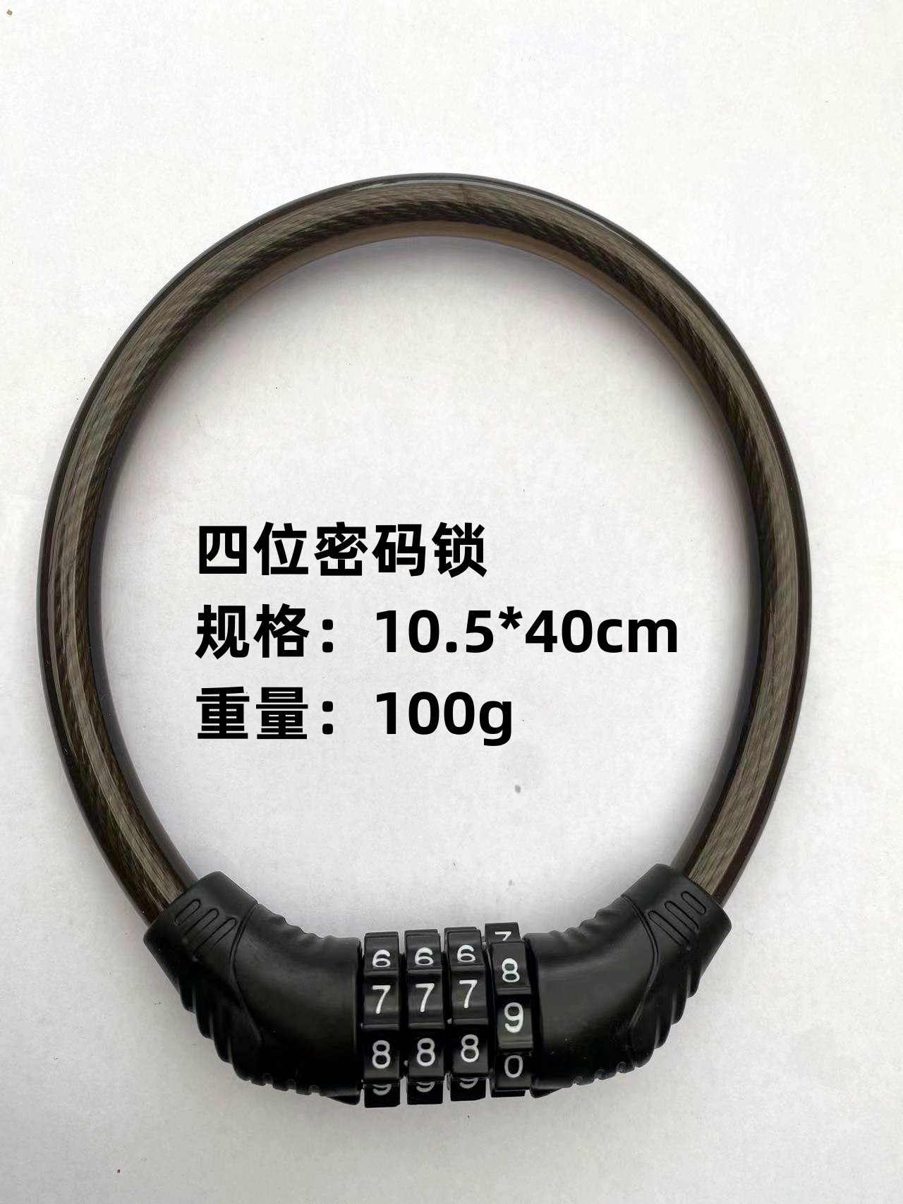 微信图片_20230827165641