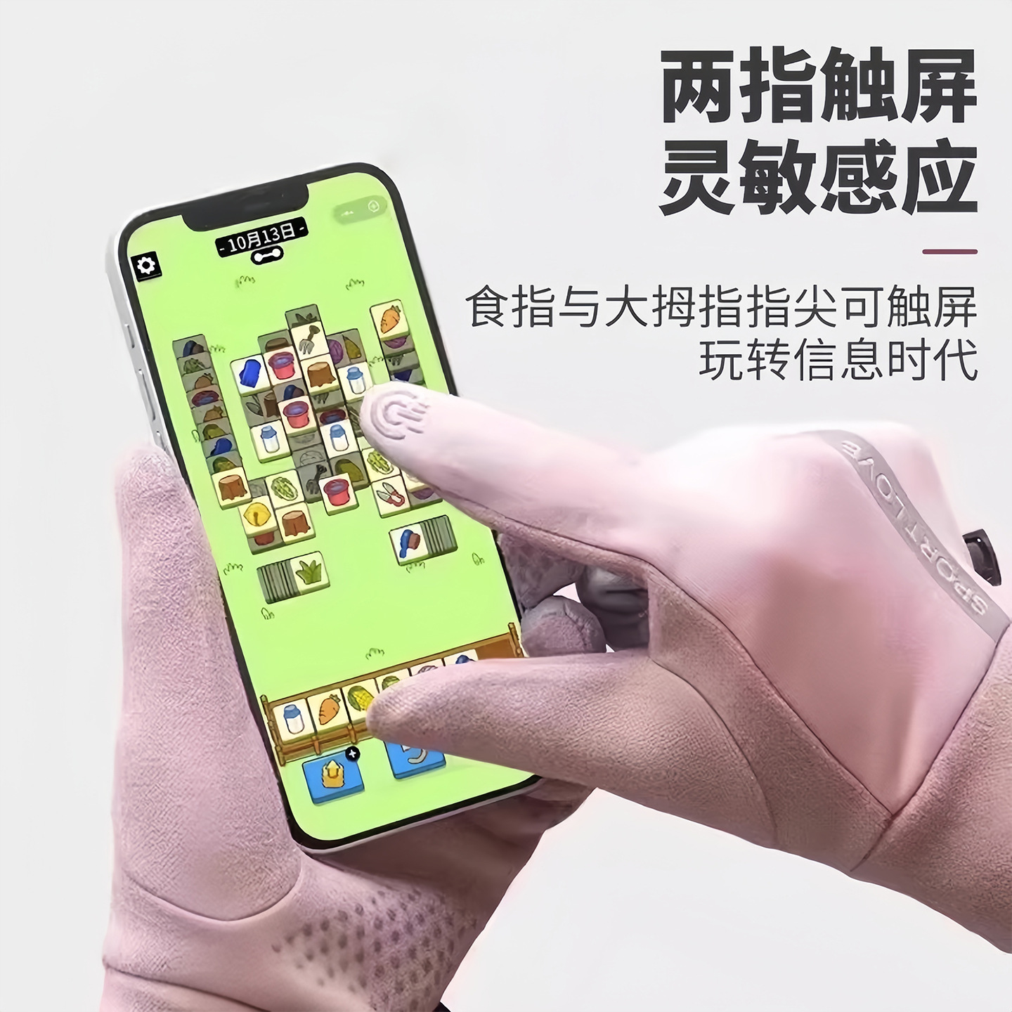 invierno a prueba de viento, impermeable y terciopelo, pantalla táctil caliente, guantes para automóviles eléctricos al aire libre, guantes antideslizantes especiales para montar