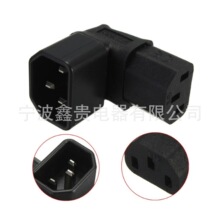 IEC320-C14�DC13 Ʒ�����D�Ӳ��^ �젝Һ���ҕ�����Ϗ� Ʒ�ֲ��^
