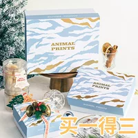 Изысканная подарочная коробка, пустая коробка, большая упаковочная коробка, новинка 2025 года, подарочная коробка на день рождения, подарочная коробка для конфет, закусок, высококачественная