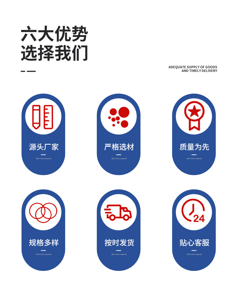 钢跳板_02.jpg