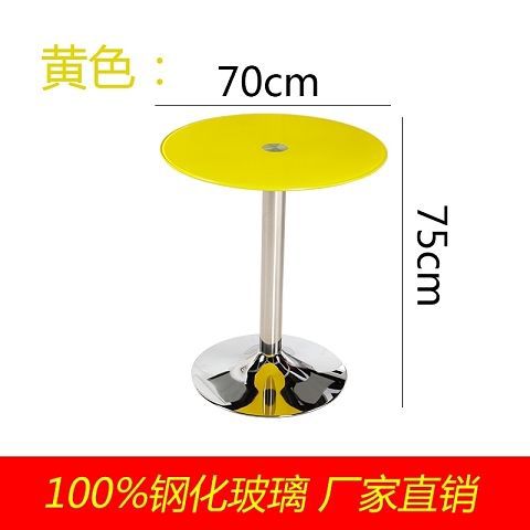 순황색 직경 70 높이 75cm