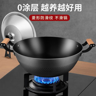 Thickened Cast Iron Uncoated Thickened Iron Pot Household Wok Cast Iron Large Flat Bottom Induction Cooker Health Special Wok