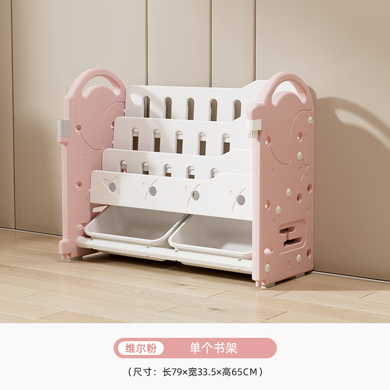 Mueble de plástico para niños, tablero de dibujo de juguete, armario de almacenamiento combinado para bebés, de pared, para sala de estar, de gran capacidad y con múltiples niveles.