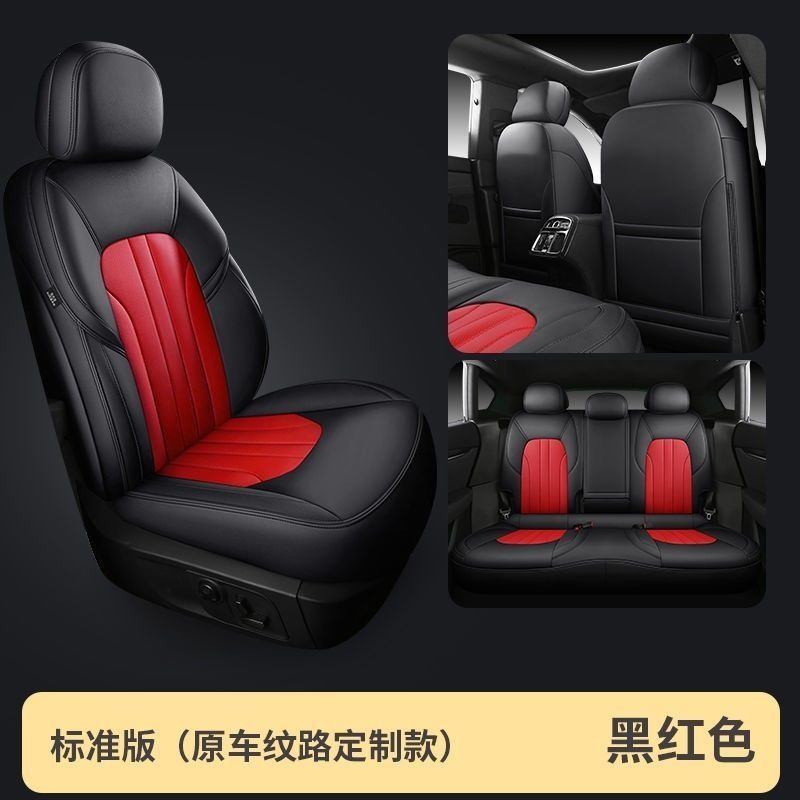メルセデスベンツ c260l カーシートクッション b200c200lglc300lE300l パッケージ a200l シートカバー glb200 に適しています。|undefined