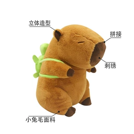 毛绒玩具;挂饰挂件;公仔挂件