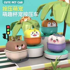 惯性回力玩具;泡泡玩具;戏水玩具