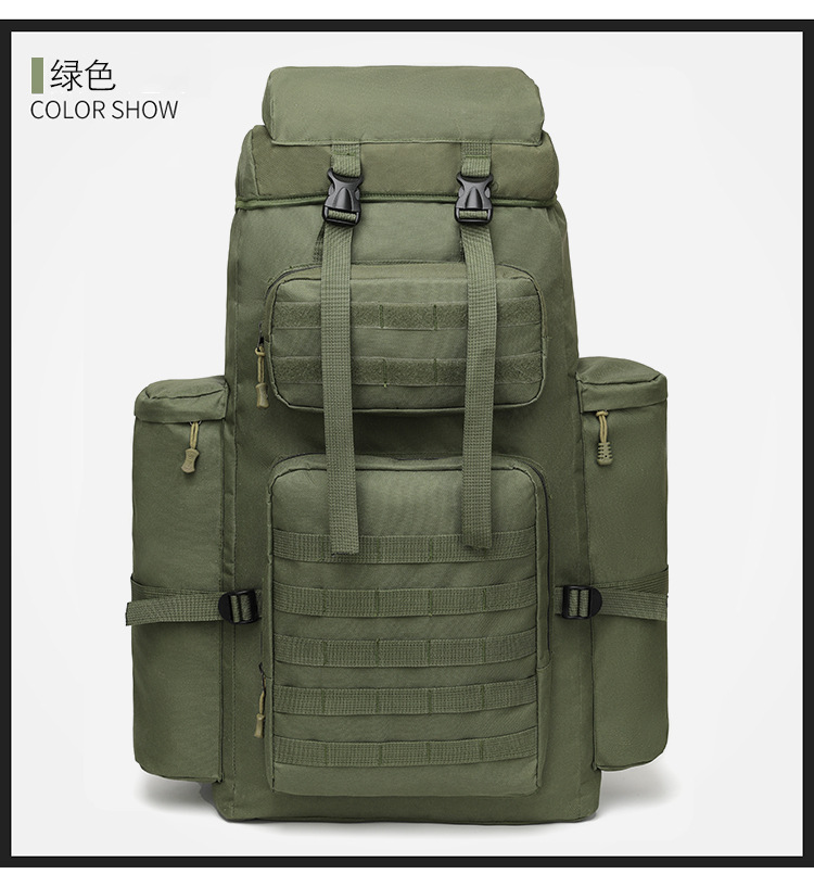 Mochila deportiva de montaña, mochila de gran capacidad, mochila multifuncional de campamento al aire libre, mochila resistente al desgaste, mochila de viaje resistente al agua