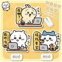 ���_����ˉ|�ɐ��k����y����|���|��ˮ�������|���ò����|ܛ�|