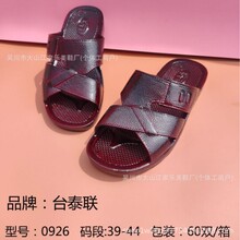 ̨̩-�¿��������������� �Ҿ��⴩��ĥ����ܛ����ʿ����Ь���l