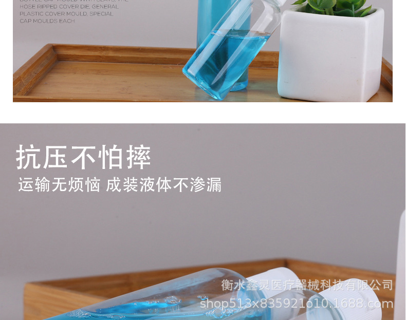 详情_19.jpg