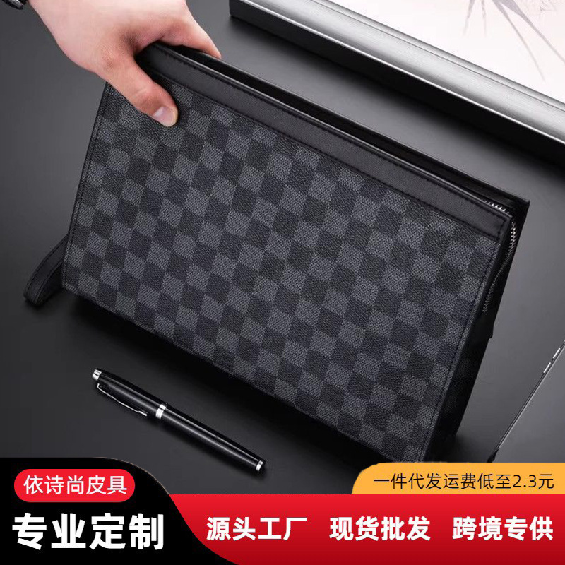 High-End Men's Clutch Bag, Casual Business, Large Capacity, Fashionable New High-End Bag, Envelope Wallet, Hand-Held