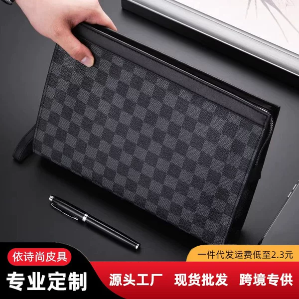 High-End Men's Clutch Bag, Casual Business, Large Capacity, Fashionable New High-End Bag, Envelope Wallet, Hand-Held