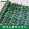 Dark maple leaf