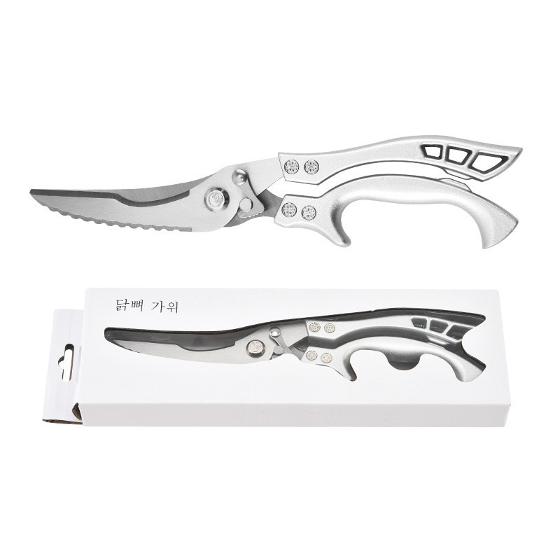 은색 알루미늄 합금 손잡이(박스형)