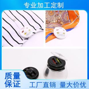 �ŷ��I�۳��з��b���α���īˮ�˺����I�˺���������ж�S�����l