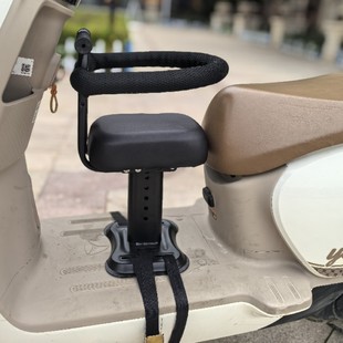 Electric car child seat front battery motorcycle child safety baby stool Emma calf with baby artifact