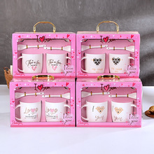 创意早餐杯子陶瓷马克杯带盖勺卡通情侣杯会销实用礼品套装印字