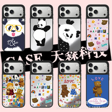 CASET联名小熊女孩适用苹果iPhone17ProMax手机壳16Pro潮牌14镜面