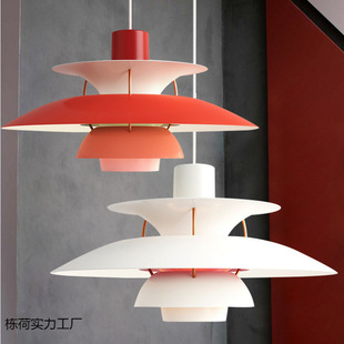 Nordic Chandelier Internet Celebrity UFO Design Living Room Lighting Bedroom Homestay Simple Modern Restaurant Bar Bedside Lamps