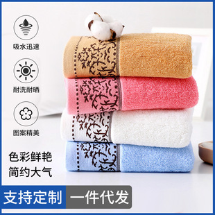 �����������⻨�໨��ë���Ӻ���ˮ�����ڱ����й�˾���lLOGO