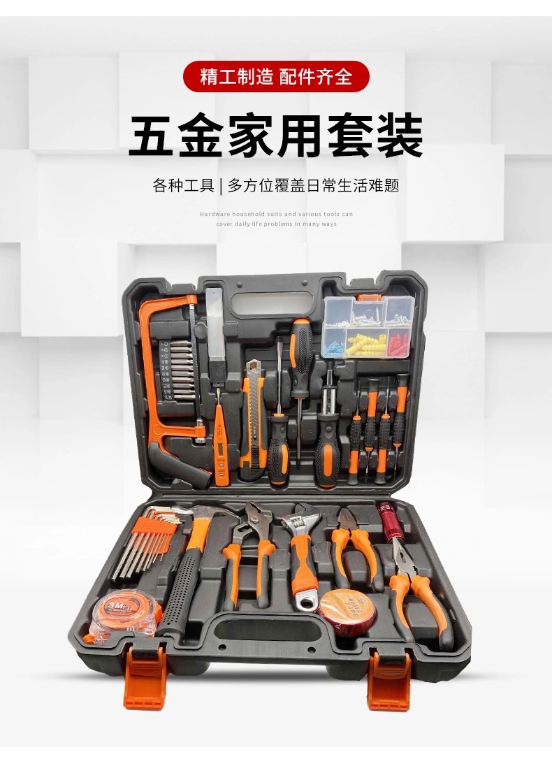 微信图片_202103021358067