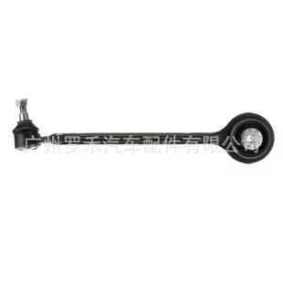 Control Arm Suitable for Dodge Chrysler 300C 4670508Ad 68290900Ab 5168652Aa