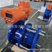 ���ܸ�������늄���s�͵��y 485ͨӍ������ʽ����һ�w늄���s�y