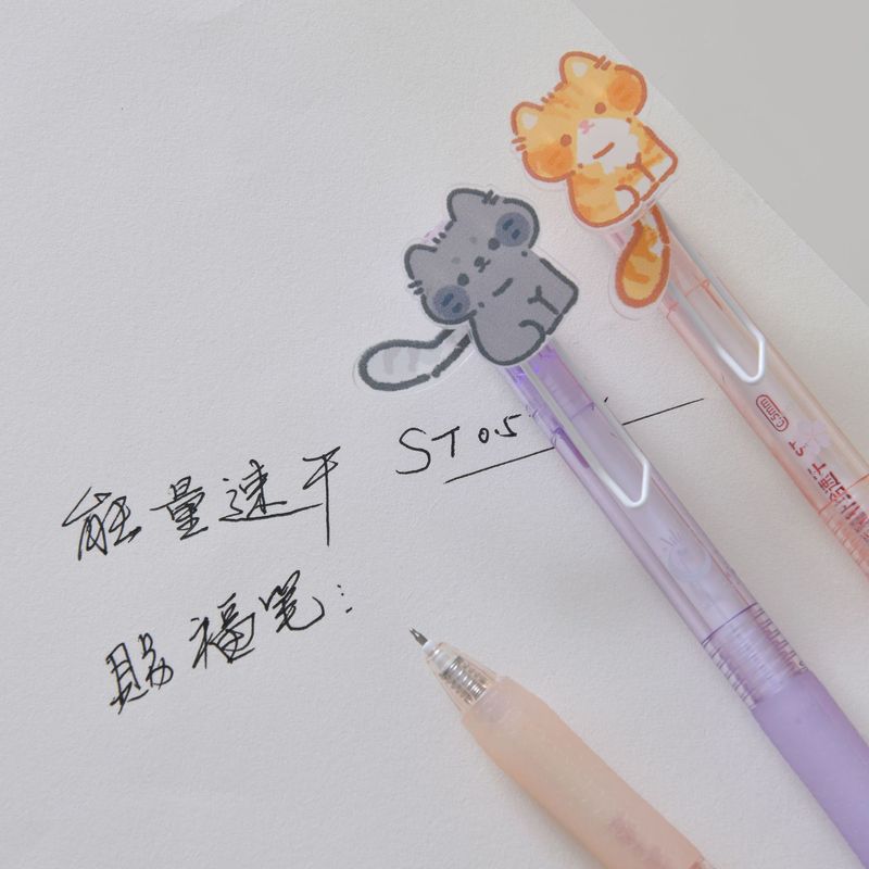 晨兮10588新品猫咪尾巴按动笔0.5黑考试专用顺滑萌趣设计防滑握笔|undefined
