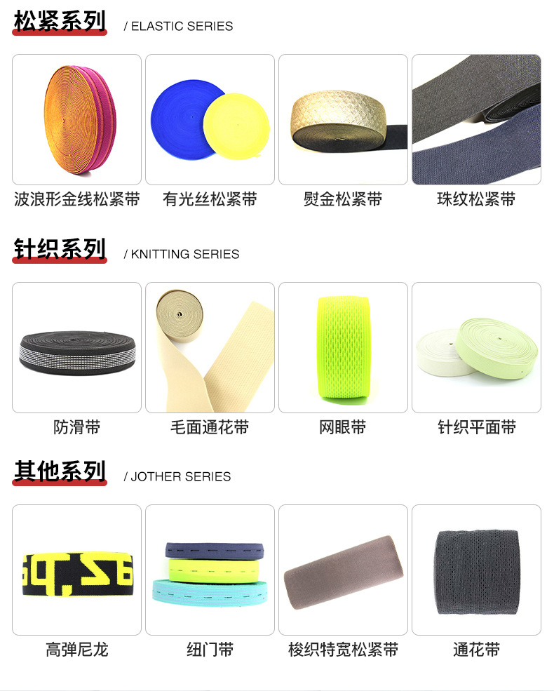 定制详情_05