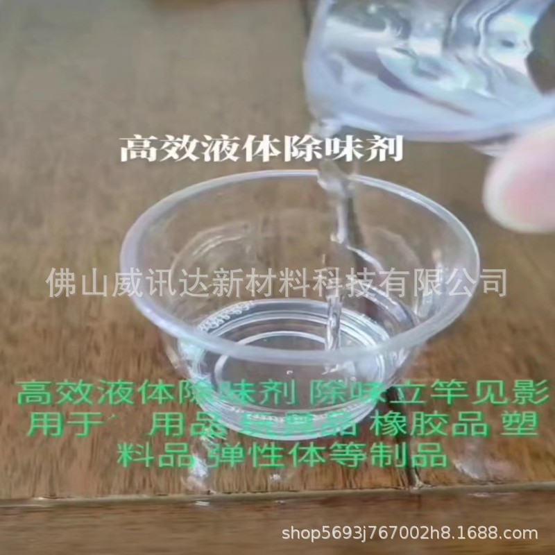 微信图片_20230324090559_副本