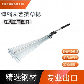 其他园林工具;铲子;其他户外用品