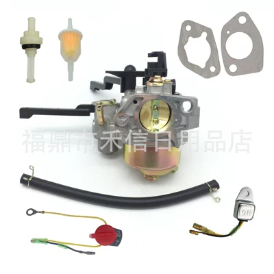 17 853 113-S 17 853 53-S Kohler CH 440 420CC 14HP mühərrik karbüratoru
