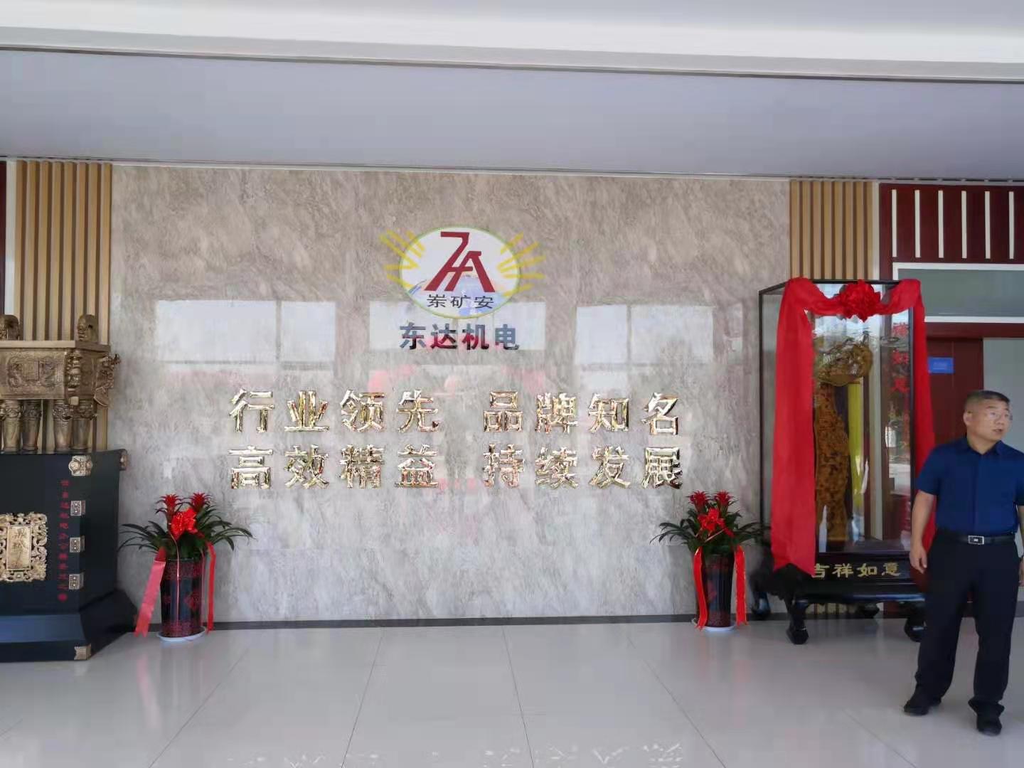 ff0a00ffa81fb7de4ae15d95b15227