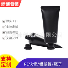 ����60ml������ �o��˪ ����� ��Ħ˪���yƷPE����ܛ�ܰ��b