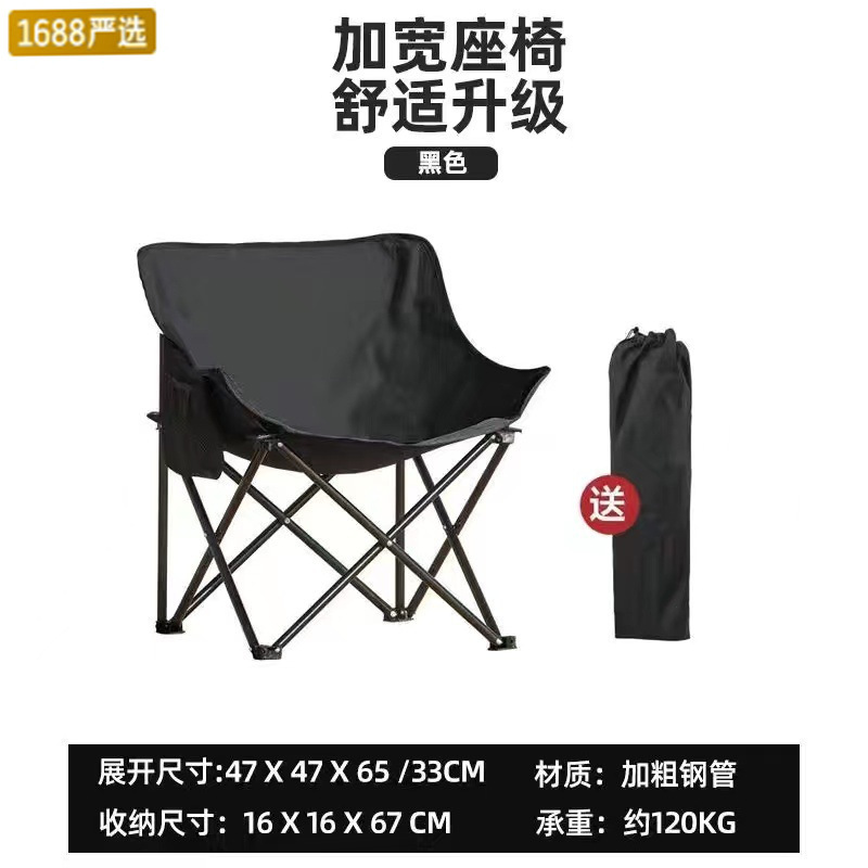 新しいインターネット有名人の屋外折りたたみテーブルポータブルキャンプエッグロールテーブル収納袋付きアルミ合金屋台旅行キャンプテーブル|undefined